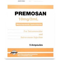 بريموزان 10 مجم امبولPremosan 10 mg/mL metoclopram...
