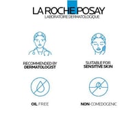 لاروش بوزيه إفاكلار ديو +م كريم للبشرة المعرضة لحب...