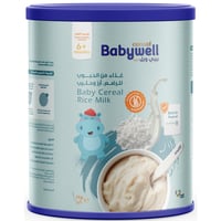 بيبي ويل سيريال حبوب الأطفال أرز و حليب 1000 جرام