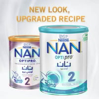 نان حليب أطفال (2) 800 جم - جديد