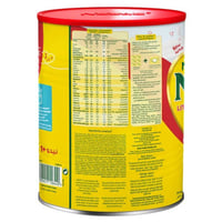 نيدو حليب أطفال واحد بلس 1 - 3 سنوات عبوة مزدوجة 2...