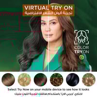 صبغة شعر غارنييه كولور ناتشورال شوكولاتة 6.34