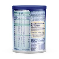 هيومانا حليب أطفال 3 من 1 - 3 سنوات - 1600 جم