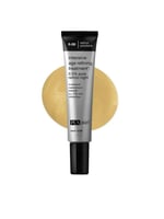 كريم الريتينول لمقاومة علامات الشيخوخة 29 gm