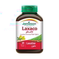 جاميسون لاكساكو سينا ​​وكاسكارا ساغرادا، 60 كبسولة