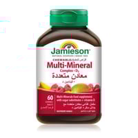 جاميسون، متعدد المعادن + فيتامين د3 - ​​60 قرصًا ل...