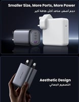 شاحن جداري 100 واط UGREEN CD226 | بـ 3 منافذ Type-...