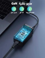 منصة شحن متعددة المنافذ بقوة 65 واط RAVPower | منف...