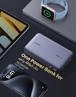 باور بانك بسعة 20000 مللي أمبير UGREEN PB720 | بقو...