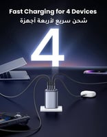 شاحن جداري 100 واط UGREEN CD226 | بـ 3 منافذ Type-...