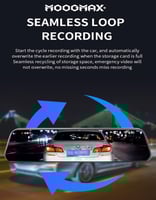 داش كام 3 كاميرات MOOGMAX | مرآة شاشة لمس 9.66 إنش...