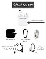 بكج ساعة ذكية الترا و سماعة بلوتوث MOOGMAX | إيربو...