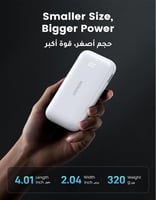 باور بانك بسعة 10000 مللي أمبير UGREEN PB501 | بقو...