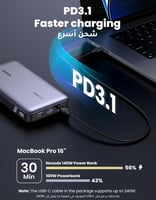 باور بانك بسعة 25000 مللي أمبير UGREEN PB205 | بقو...