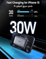 باور بانك بسعة 10000 مللي أمبير UGREEN PB501 | بقو...