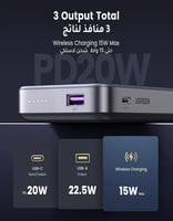 باور بانك لاسلكي بسعة 10000 مللي أمبير UGREEN PB20...