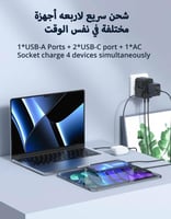 فيش سفر عالمي قوة 65 واط RAVPower متعدد المداخل وم...