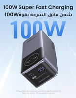 باور بانك 12000 مللي أمبير UGREEN PB724 | بقوة 100...