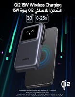 باور بانك لاسلكي بسعة 10000 مللي أمبير UGREEN PB57...