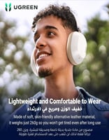 سماعة رأس لاسلكية هايبرد UGREEN HiTune Maxi5c | حو...