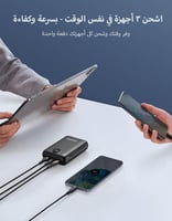 باور بانك بطارية تسلا بسعة 20000 مللي أمبير MOOGMA...