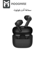 بكج سماعات وسبيكر 3 في 1 MOOGMAX | سماعة رأس لاسلك...