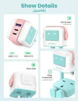 شاحن نيكسود روبوت 65 واط UGREEN CD361 | شاشة LED |...