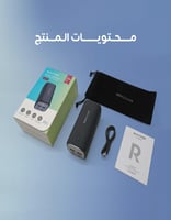 باور بانك 20000 مللي أمبير RAVPower | بقوة 70 واط...