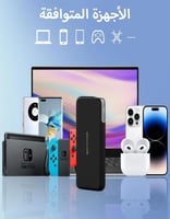 باور بانك 20000 مللي أمبير RAVPower | بقوة 70 واط...