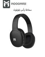 بكج سماعات وسبيكر 3 في 1 MOOGMAX | سماعة رأس لاسلك...