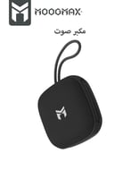 بكج سماعات وسبيكر 3 في 1 MOOGMAX | سماعة رأس لاسلك...