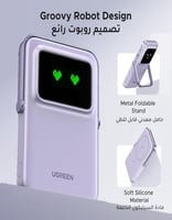 باور بانك لاسلكي بسعة 5000 مللي أمبير UGREEN PB571...