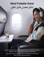 باور بانك لاسلكي بسعة 5000 مللي أمبير UGREEN PB571...