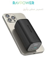 باور بانك 14000 مللي أمبير RAVPower | بقوة 30 واط...