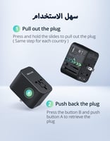 فيش سفر عالمي قوة 65 واط RAVPower متعدد المداخل وم...