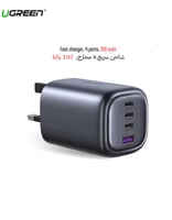 شاحن جداري 100 واط UGREEN CD226 | بـ 3 منافذ Type-...