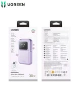 باور بانك بسعة 10000 مللي أمبير UGREEN PB511 | بقو...