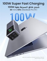باور بانك 20000 مللي أمبير UGREEN PB721 | بقوة 130...