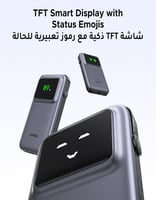 باور بانك بسعة 10000 مللي أمبير UGREEN PB511 | بقو...