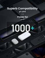 باور بانك بسعة 10000 مللي أمبير UGREEN PB501 | بقو...