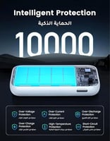 باور بانك بسعة 10000 مللي أمبير UGREEN PB501 | بقو...