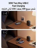 باور بانك بسعة 10000 مللي أمبير UGREEN PB511 | بقو...
