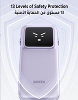 باور بانك بسعة 10000 مللي أمبير UGREEN PB511 | بقو...