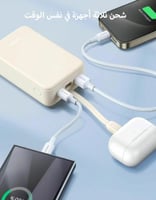 باور بانك بسعة 20000 مللي أمبير UGREEN PB505 | بقو...