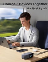 باور بانك 20000 مللي أمبير UGREEN PB721 | بقوة 130...