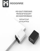 باور بانك 20000 مللي أمبير 22.5 واط MOOGMAX MARVEL...