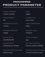 داش كام 3 كاميرات MOOGMAX | مرآة شاشة لمس 9.66 إنش...