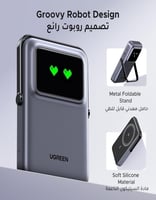 باور بانك لاسلكي بسعة 5000 مللي أمبير UGREEN PB571...
