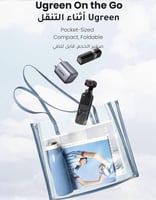 شاحن جداري 65 واط UGREEN CD306 | منفذين Type-C ومن...