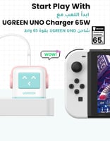 شاحن نيكسود روبوت 65 واط UGREEN CD361 | شاشة LED |...